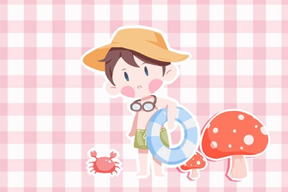 黄历网年_黄历查询 万年历_2026老黄历查询